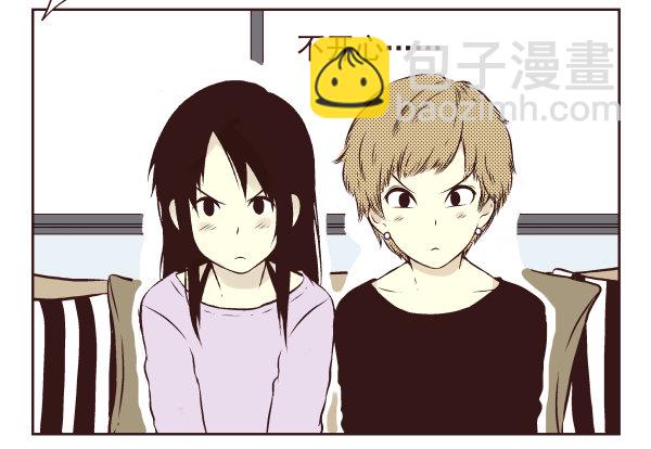 第一季：11-20(1/3)-第2话