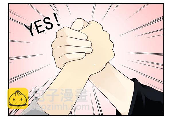 第三季54：我以为&hellip;-第102话