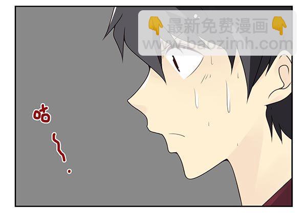 第三季54：我以为&hellip;-第102话
