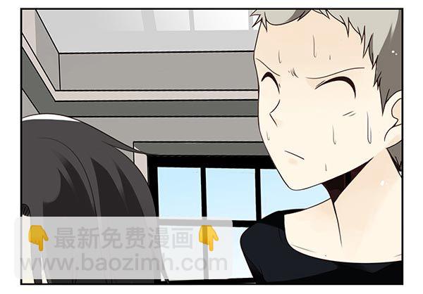 第三季54：我以为&hellip;-第102话