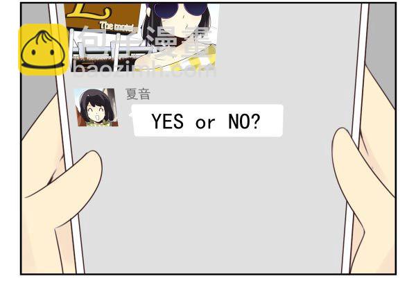 第三季56：YES？-第104话