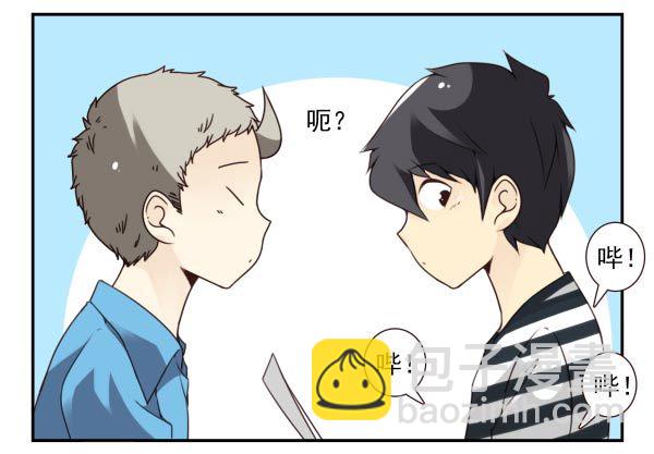 第三季56：YES？-第104话