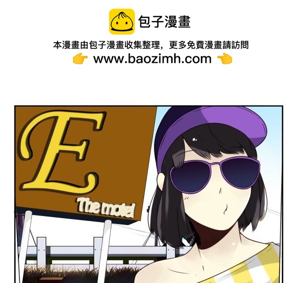 第三季56：YES？-第104话