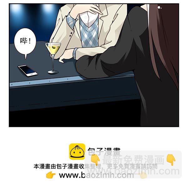 第三季58：跑路-第106话