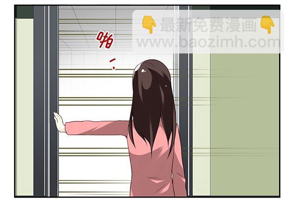 第三季63-64：狗皮膏药-第110话