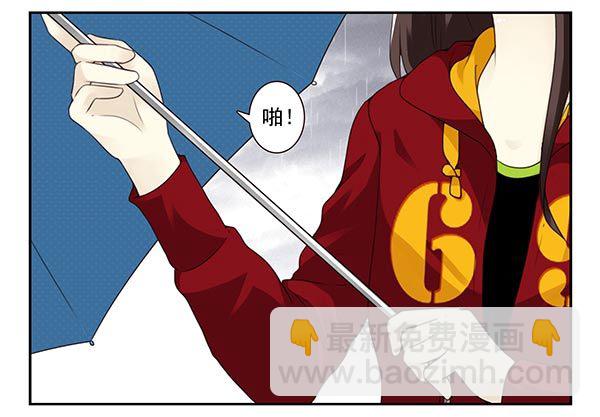 第三季63-64：狗皮膏药-第110话