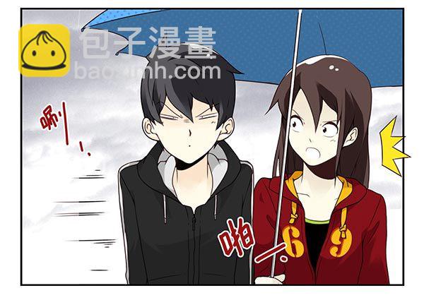 第三季63-64：狗皮膏药-第110话