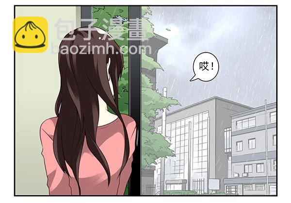 第三季63-64：狗皮膏药-第110话