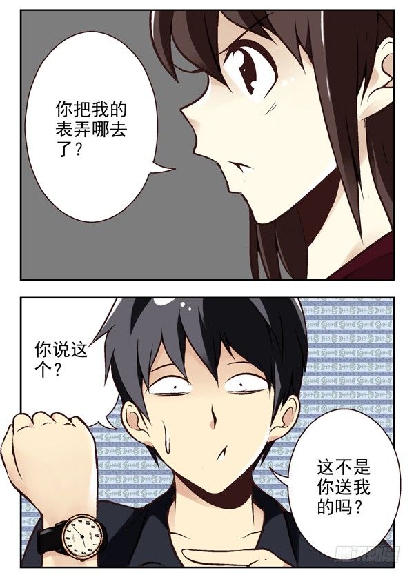第二季：第四话-第12话