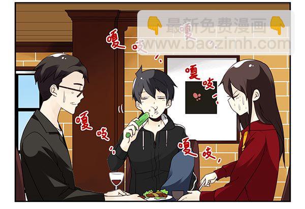第三季67-68：还是创业吧！-第112话