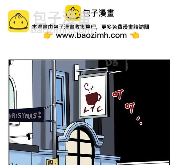 第三季67-68：还是创业吧！-第112话