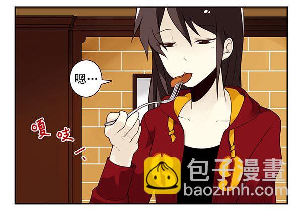 第三季67-68：还是创业吧！-第112话