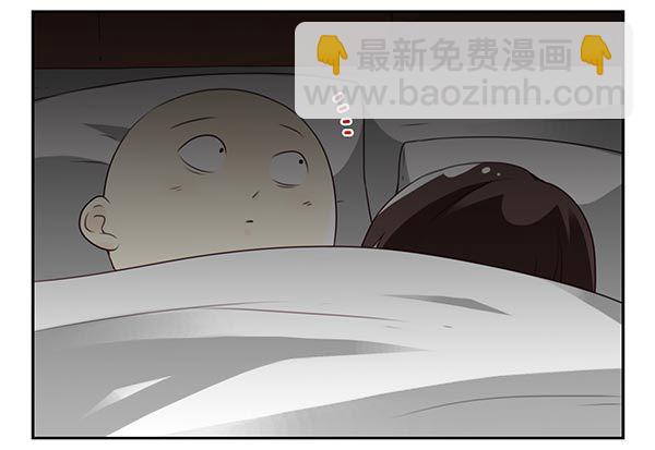 第三季74-77：还是上床吧(1/2)-第116话