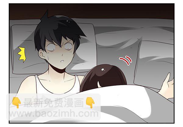 第三季74-77：还是上床吧(1/2)-第116话