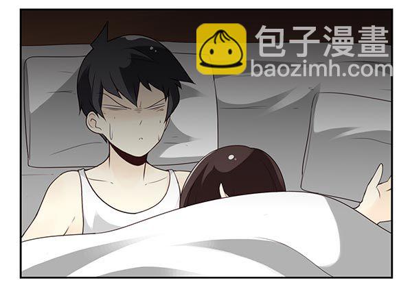 第三季74-77：还是上床吧(1/2)-第116话
