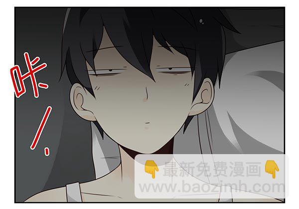 第三季74-77：还是上床吧(1/2)-第116话
