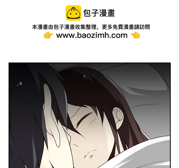 第三季74-77：还是上床吧(1/2)-第116话