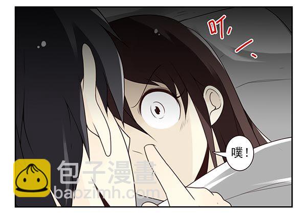 第三季74-77：还是上床吧(1/2)-第116话