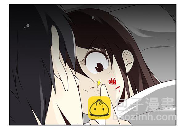 第三季74-77：还是上床吧(1/2)-第116话