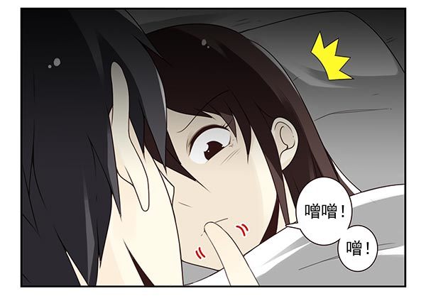 第三季74-77：还是上床吧(1/2)-第116话