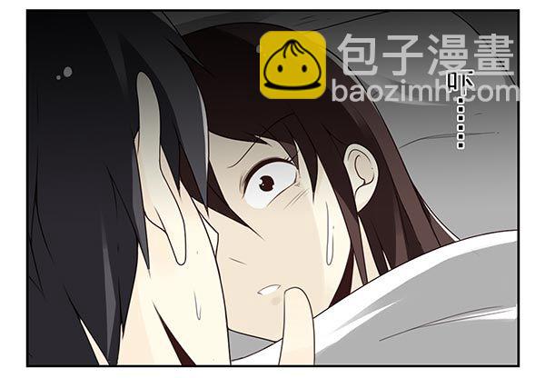 第三季74-77：还是上床吧(1/2)-第116话