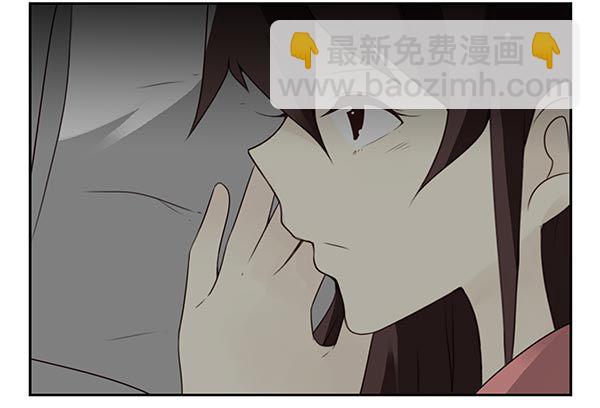 第三季74-77：还是上床吧(1/2)-第116话