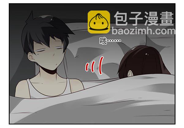 第三季74-77：还是上床吧(1/2)-第116话