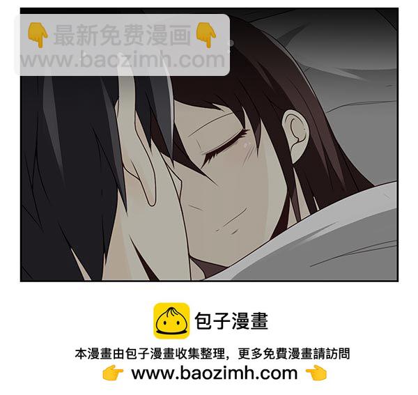 第三季74-77：还是上床吧(1/2)-第116话