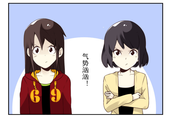 第三季81-83：受害者-第118话