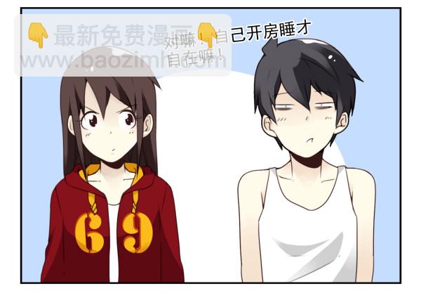 第三季81-83：受害者-第118话