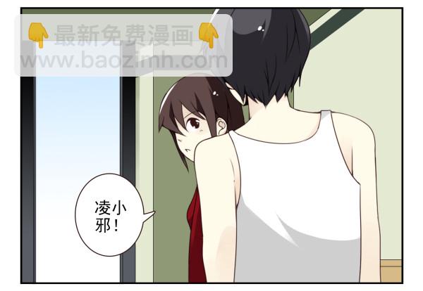 第三季81-83：受害者-第118话