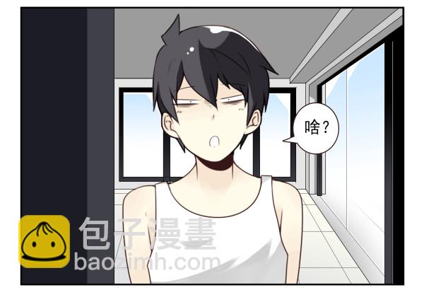 第三季81-83：受害者-第118话