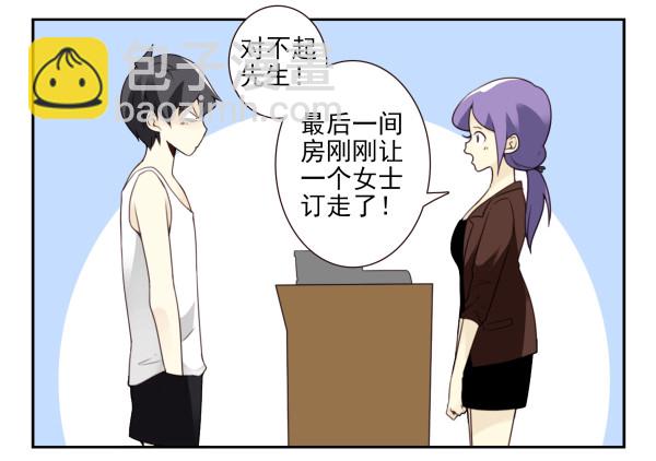 第三季81-83：受害者-第118话