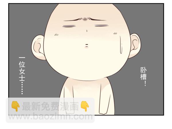 第三季81-83：受害者-第118话