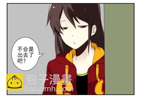 第三季81-83：受害者-第118话