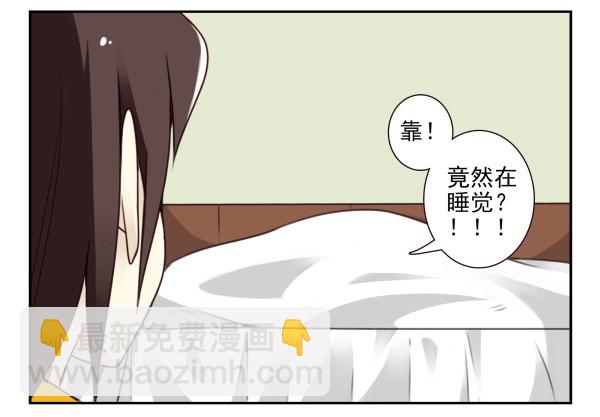 第三季81-83：受害者-第118话