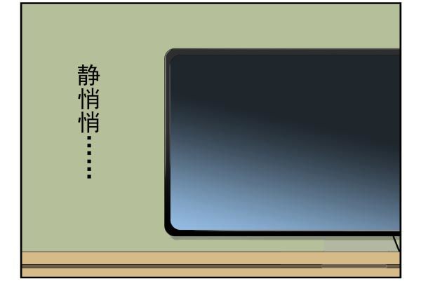 第三季86-87：你住我隔壁？-第120话