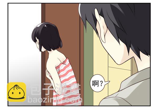 第三季86-87：你住我隔壁？-第120话