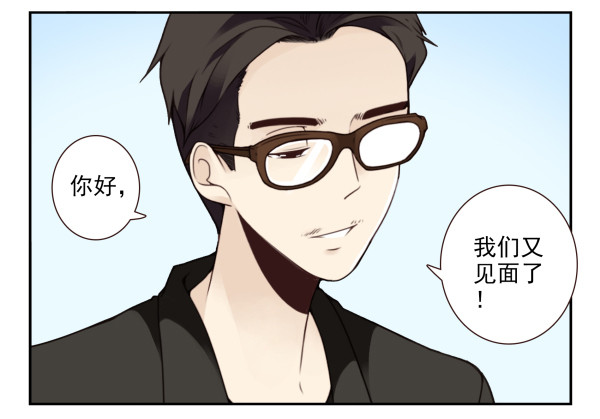 第三季90-91：哥海量-第122话