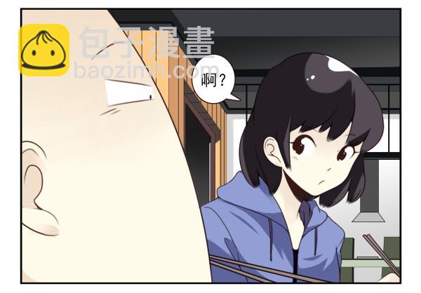 第三季90-91：哥海量-第122话