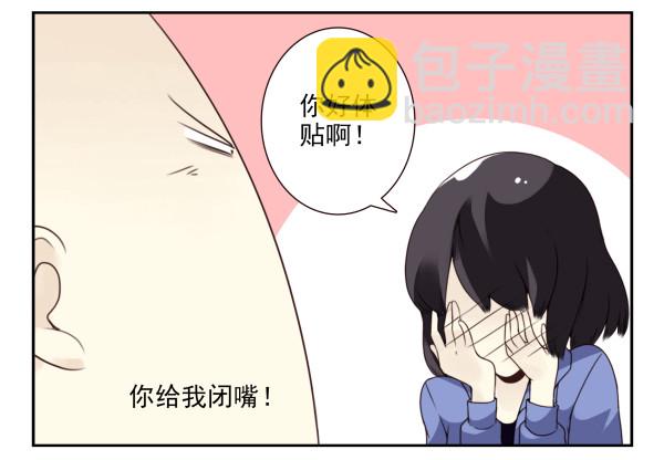 第三季90-91：哥海量-第122话