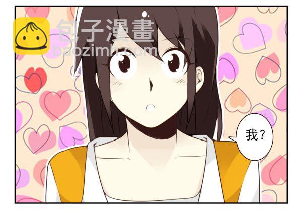 第三季95-97：你了解我吗？-第124话
