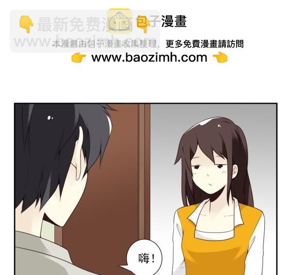 第三季95-97：你了解我吗？-第124话