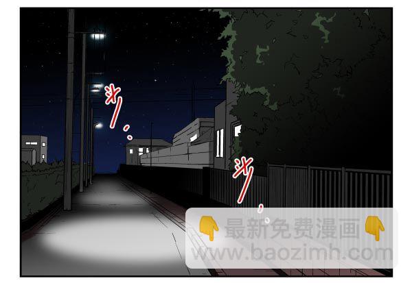 第三季95-97：你了解我吗？-第124话