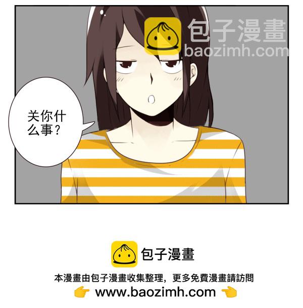 第三季101-103：你俩好了？-第126话