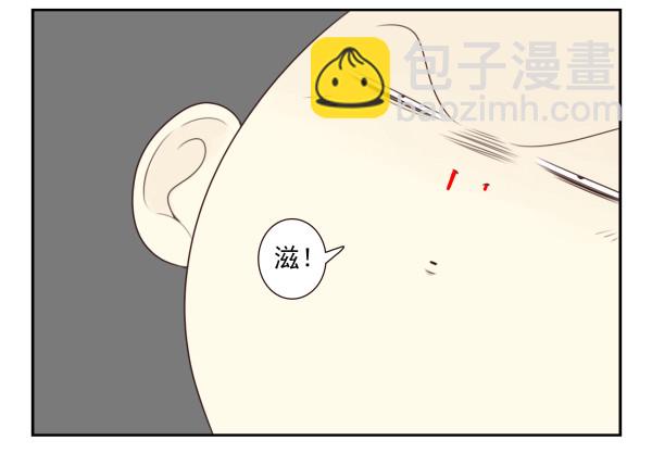 第三季107-109：约会？-第128话