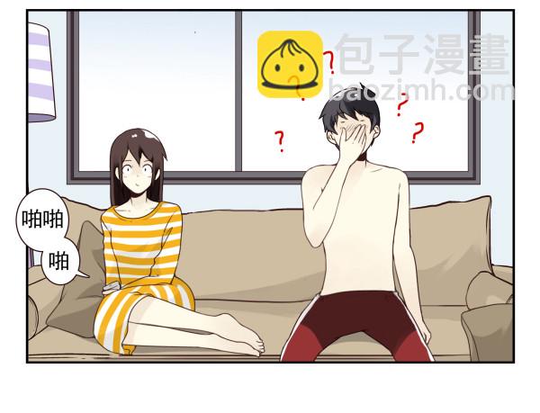 第三季107-109：约会？-第128话