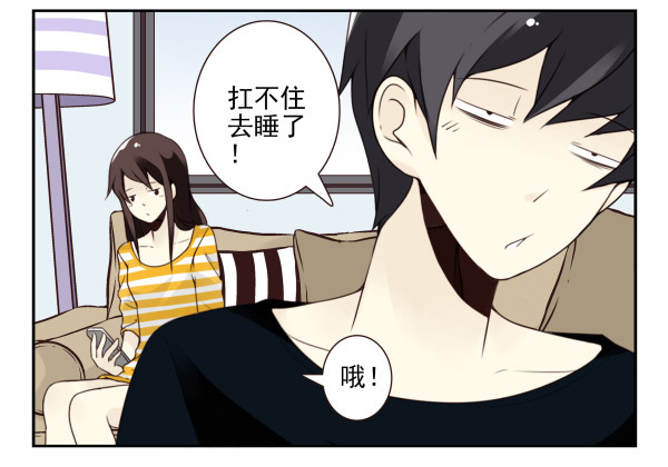 第三季107-109：约会？-第128话