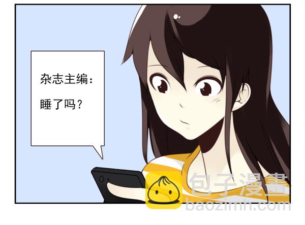 第三季107-109：约会？-第128话