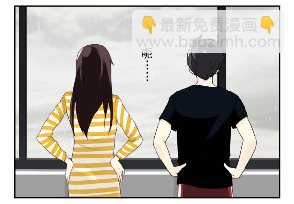 第三季107-109：约会？-第128话